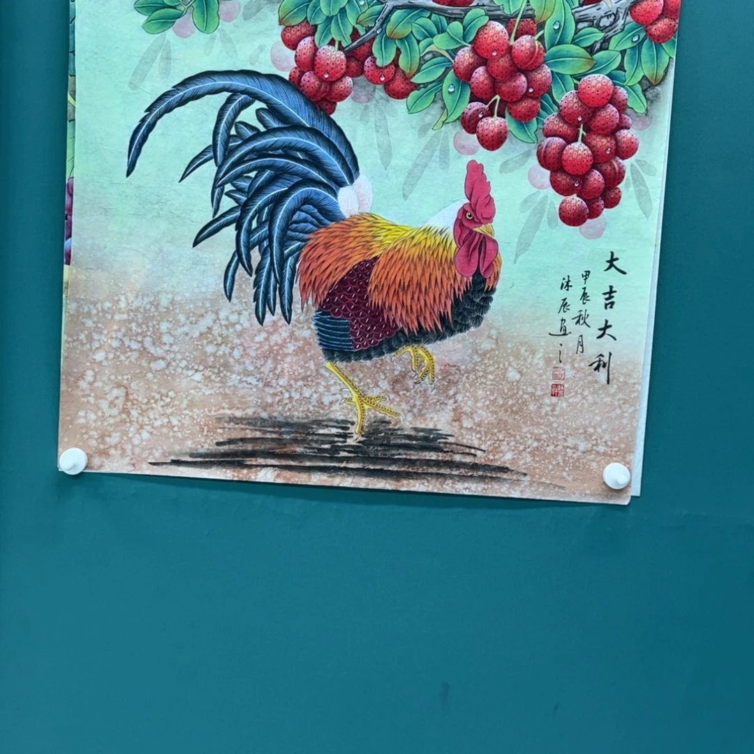 国画画画画画画画画画画画画