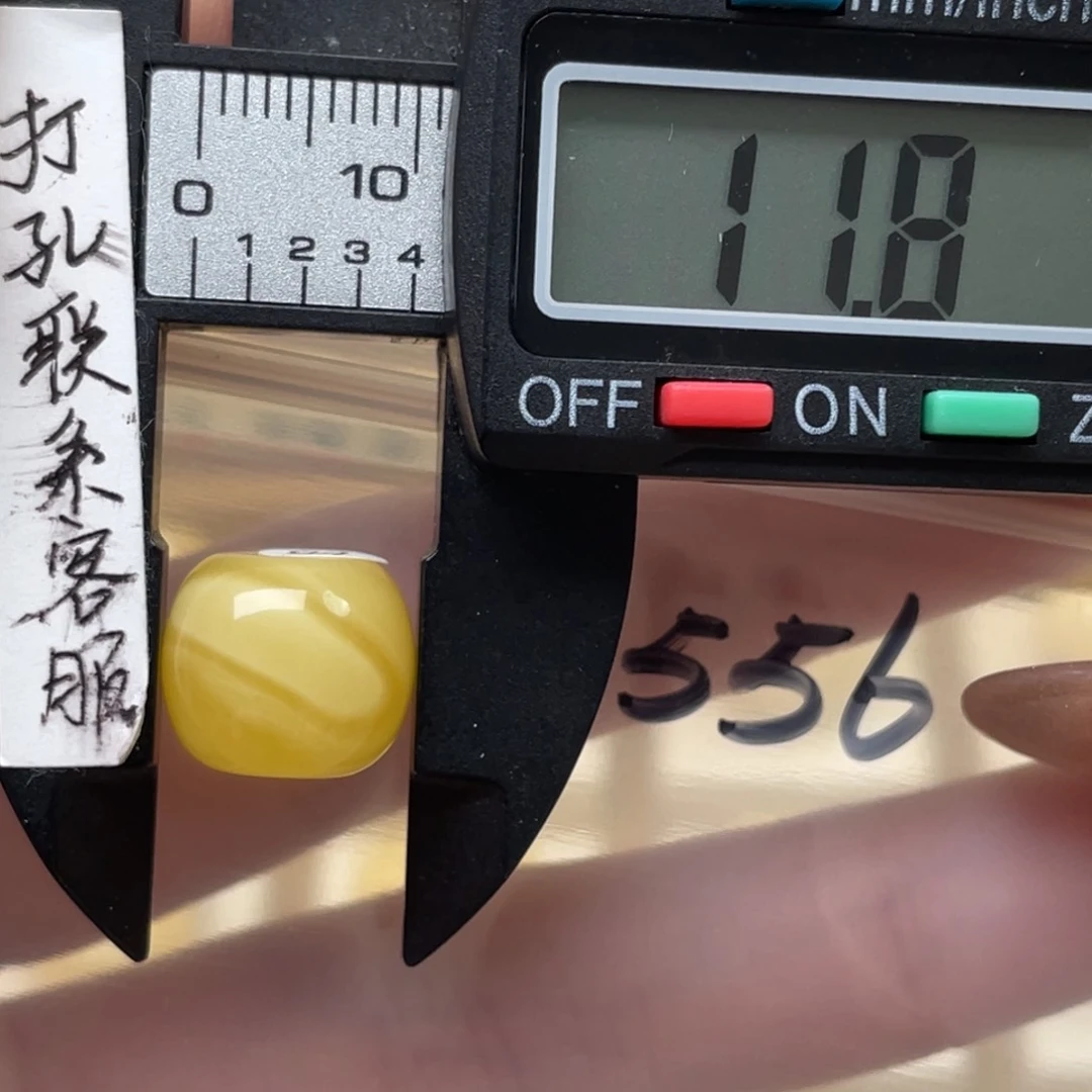 蜜蜡裸石未镶嵌一**气蜜蜡