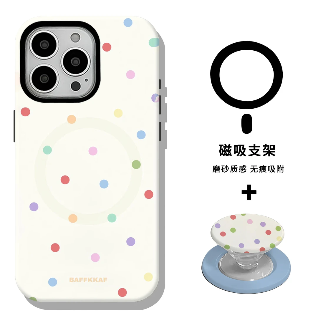 彩色波点磁吸二合一磨砂适用苹果16promax手机壳华为荣耀60三星