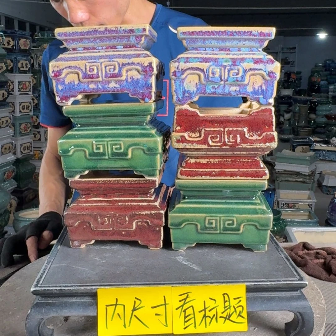 珍***在一风堂石湾花盆 面11高10