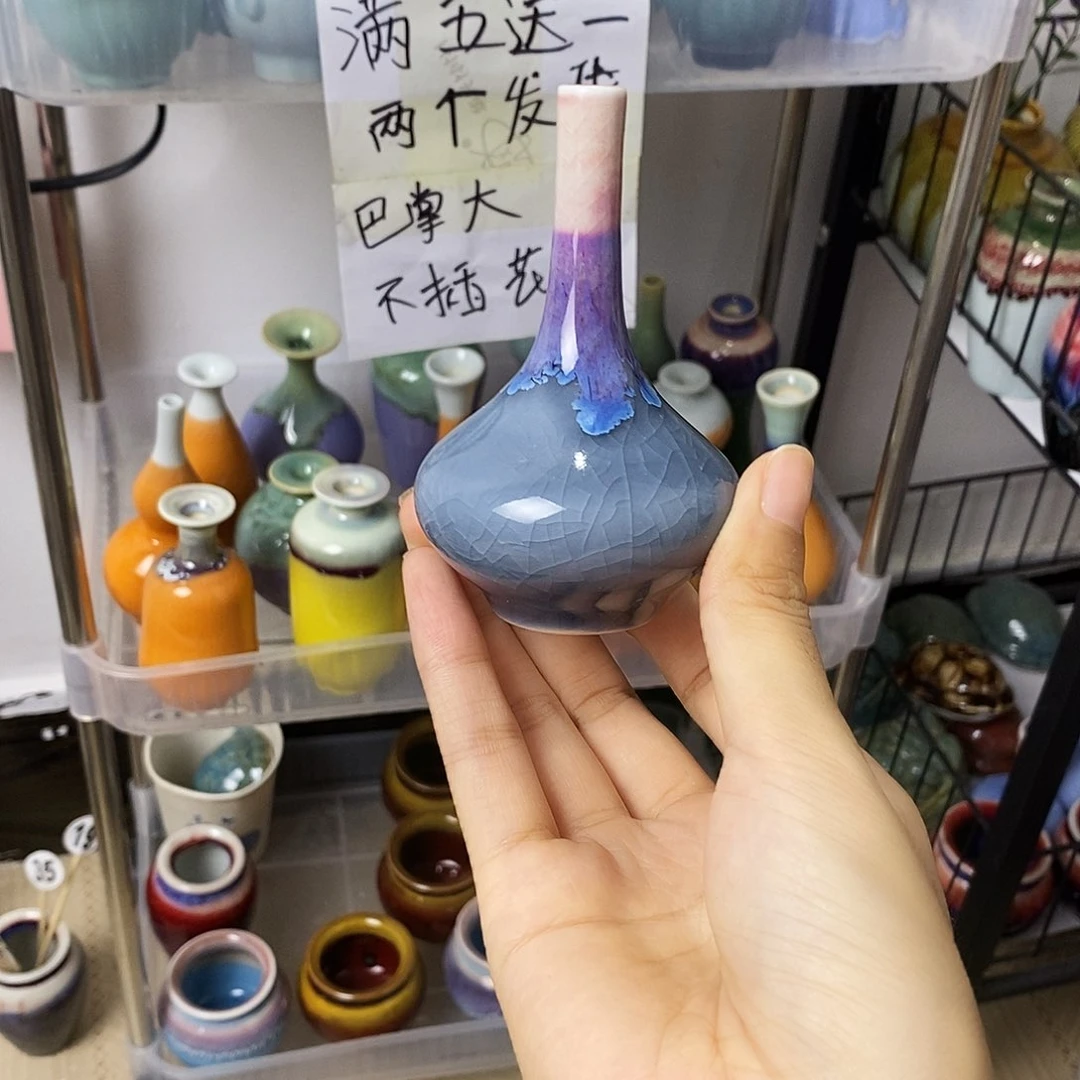 摆件巴掌大不插花景德镇高温陶瓷小花器