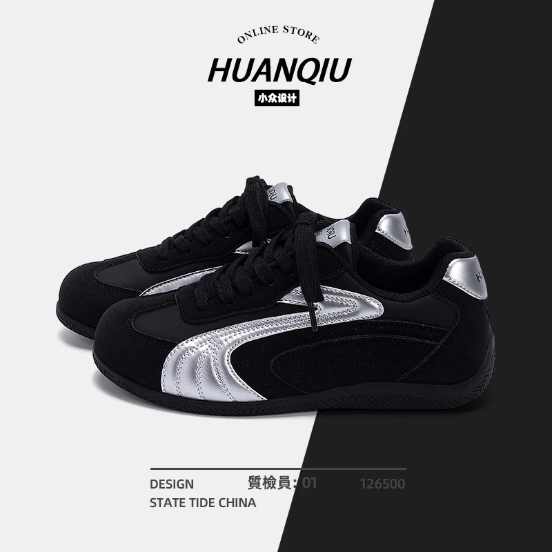 环球黑色德训鞋子女春秋爆款2025潮流ins百搭学生党运动休闲板鞋