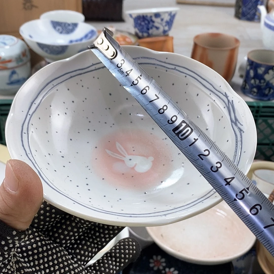 碗满28米包邮当天发货