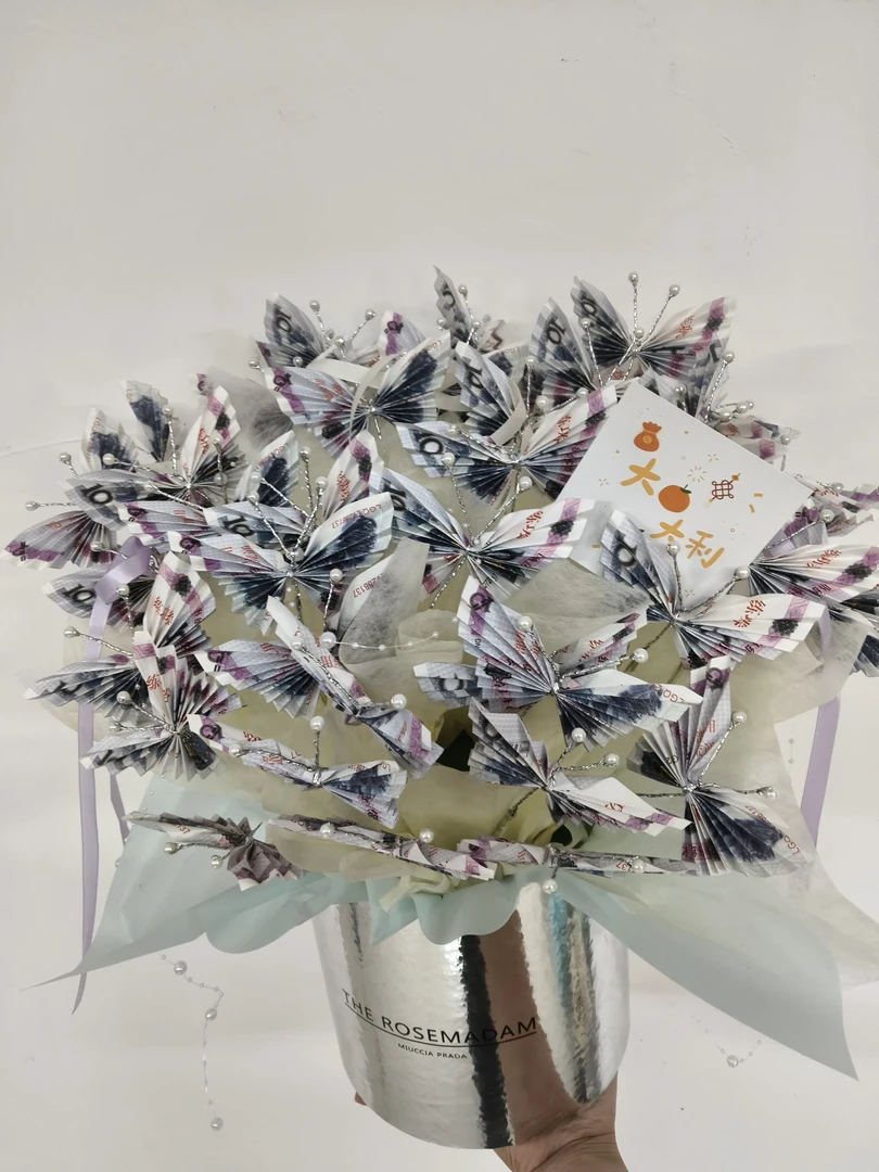 蝴蝶有钱花材料包diy制作蝴蝶花束礼盒生日礼物送情侣情人节毕业