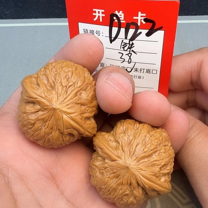 文玩核桃把件文玩