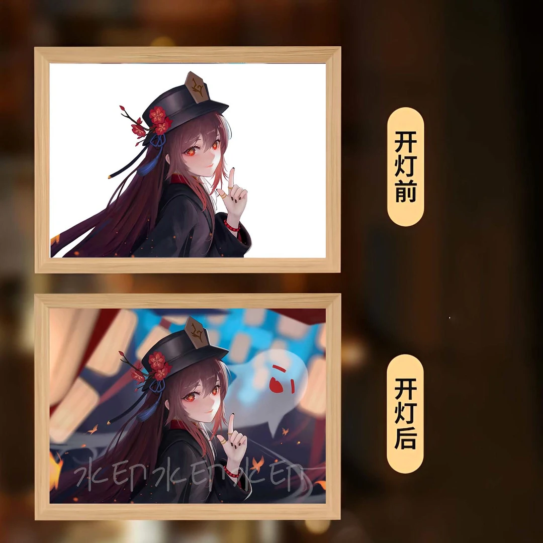 原神灯光画小夜灯装饰画二次元ins卧室桌面摆件相框灯diy礼物礼品