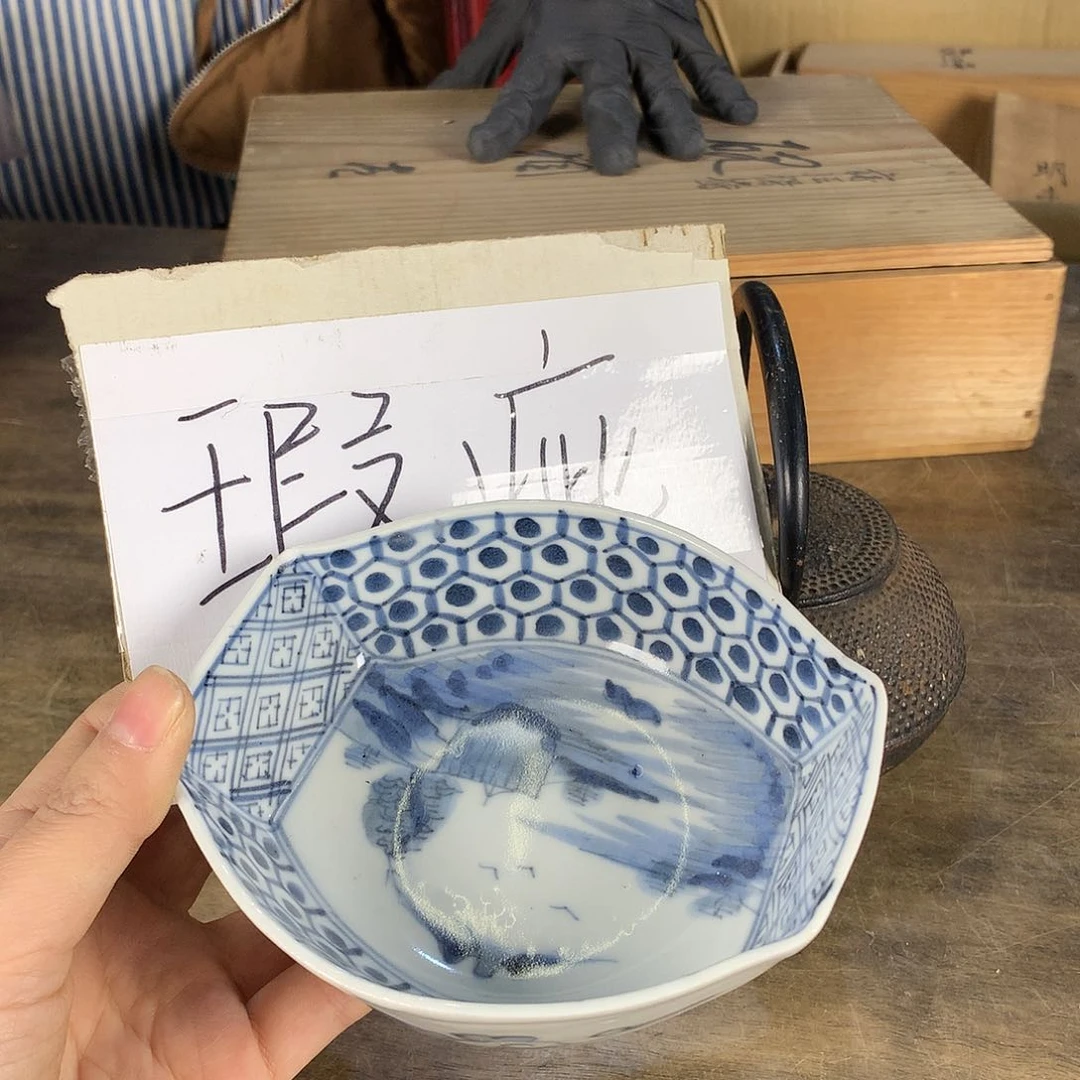 酒****疯欢迎大家关注我们