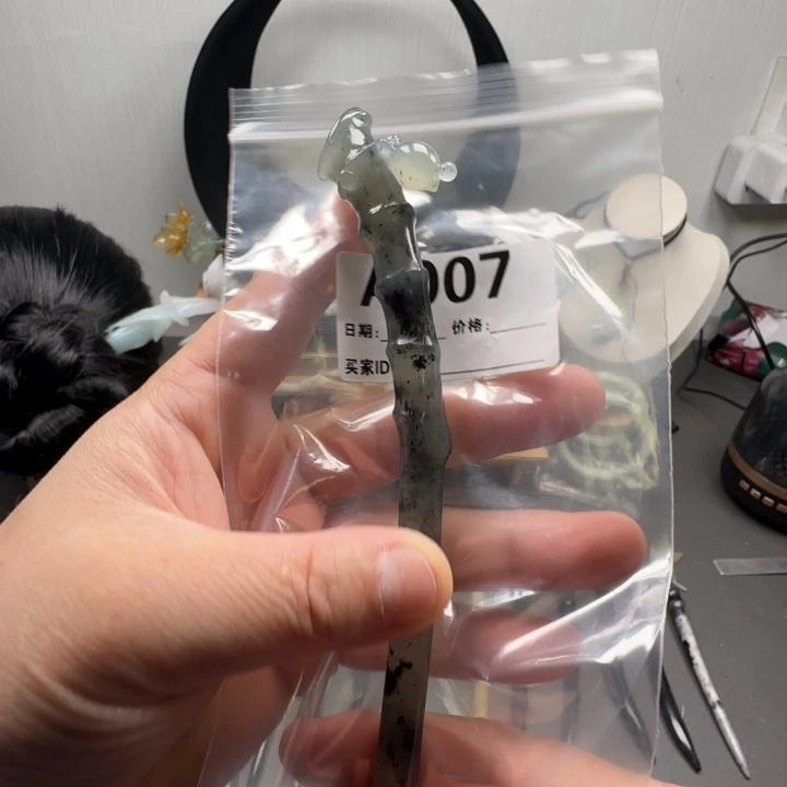 蛇纹石玉未镶嵌发饰