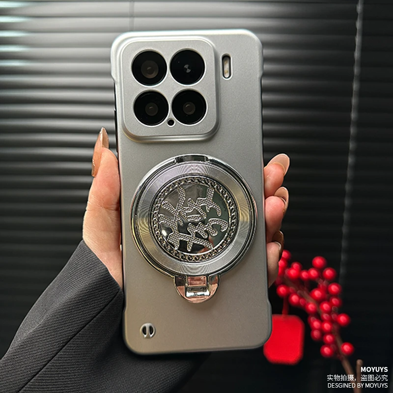 适用小米15手机壳转盘發15pro无边框14pro新年支架14/13至尊ultra