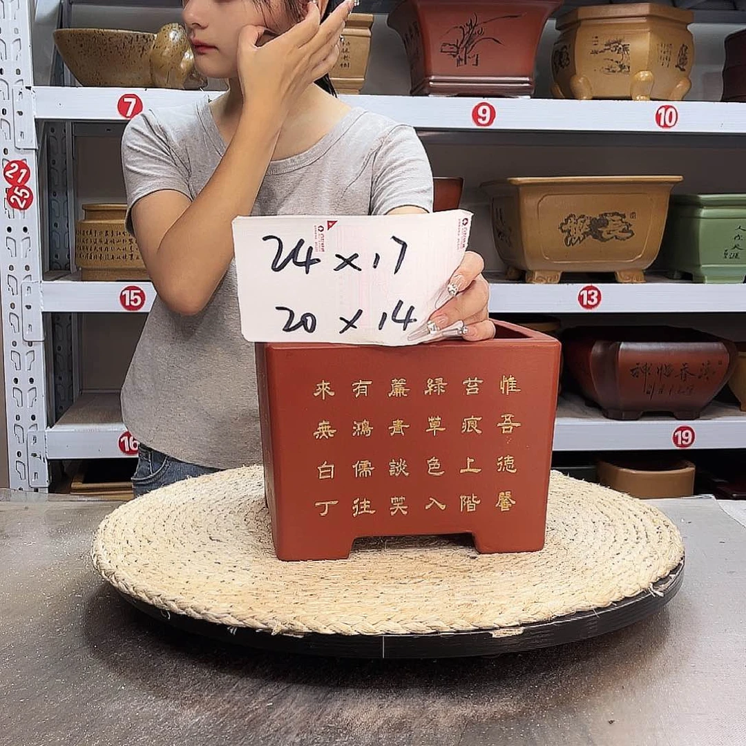 紫砂花盆紫砂花盆