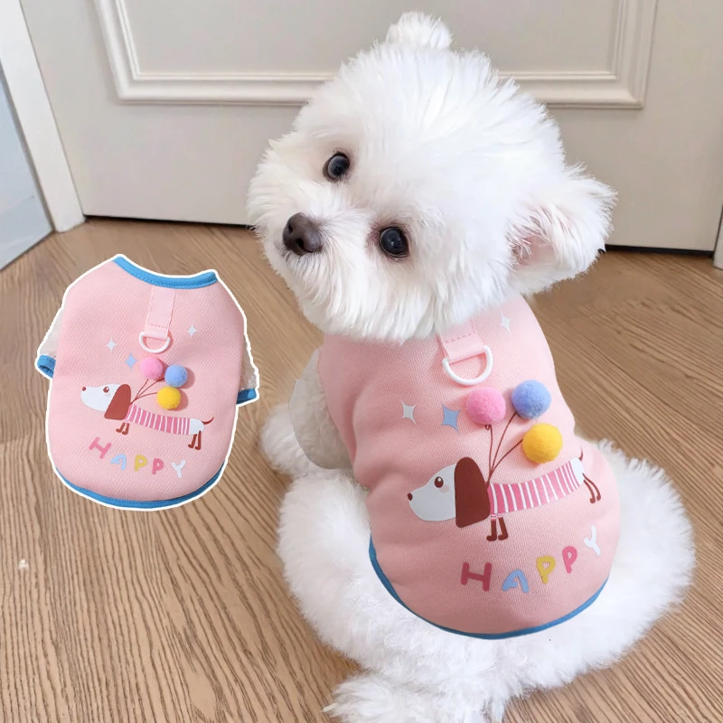 宠物狗狗秋冬季加绒两脚衣小型犬可牵引泰迪比熊博美衣服