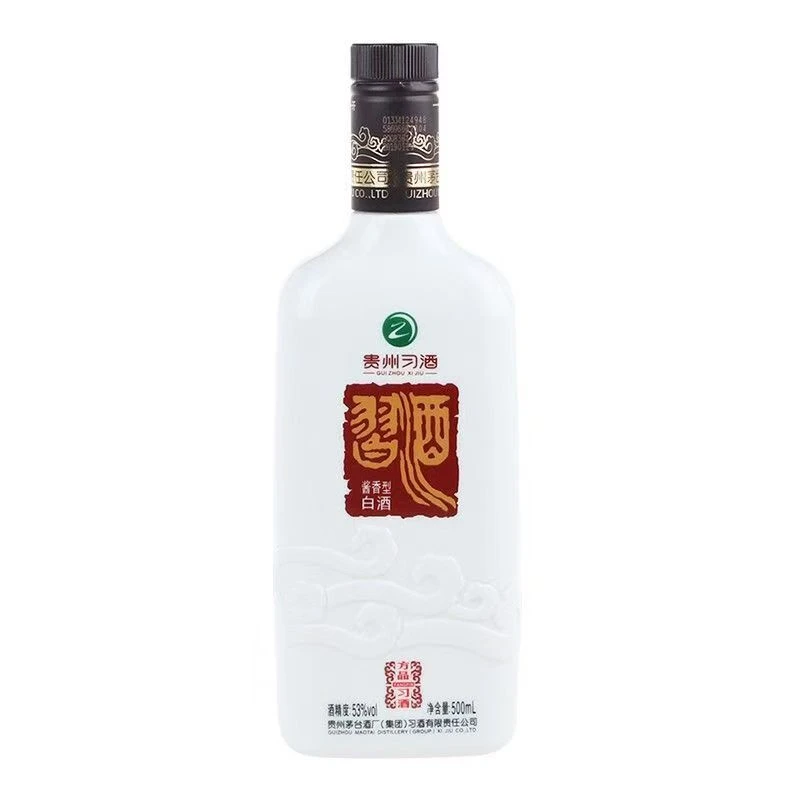 习酒2019年方品习酒裸瓶纯粮酿造酱香型白酒 F 53度500ml