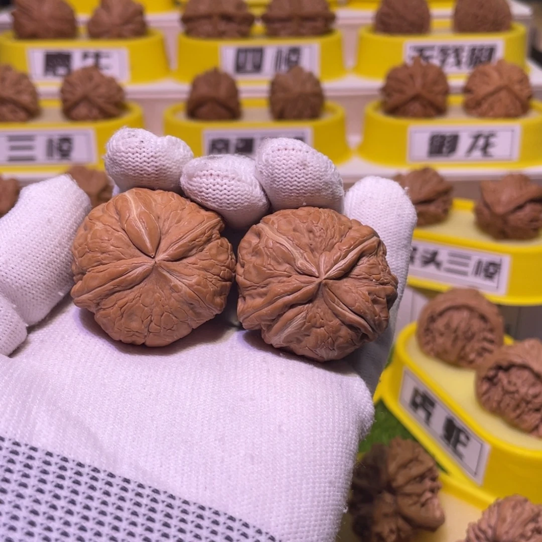 桃核吊坠元宝四棱