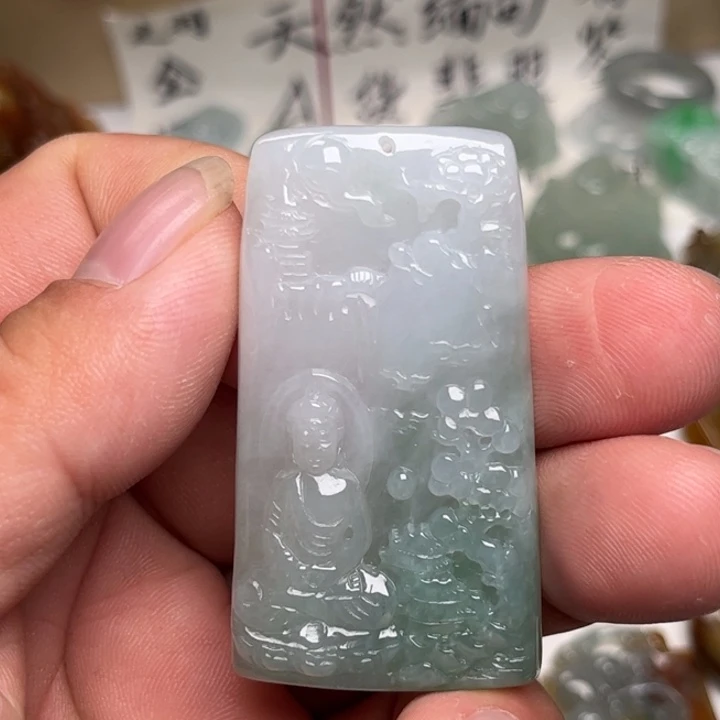 翡翠未镶嵌颈饰山水观音