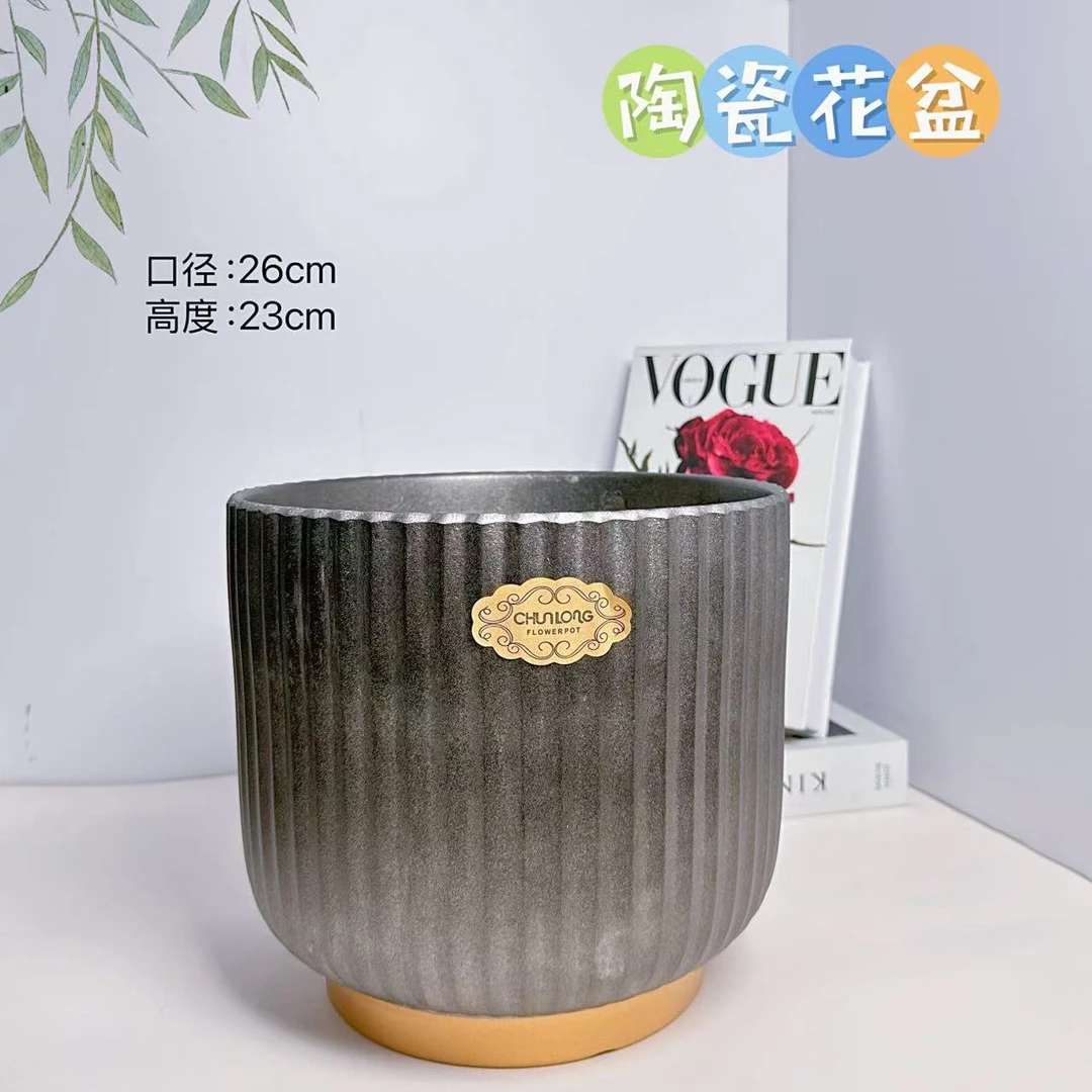 陶瓷花盆高级黑金罗马柱特大号口径26高度23分蝴蝶兰君子兰发财树