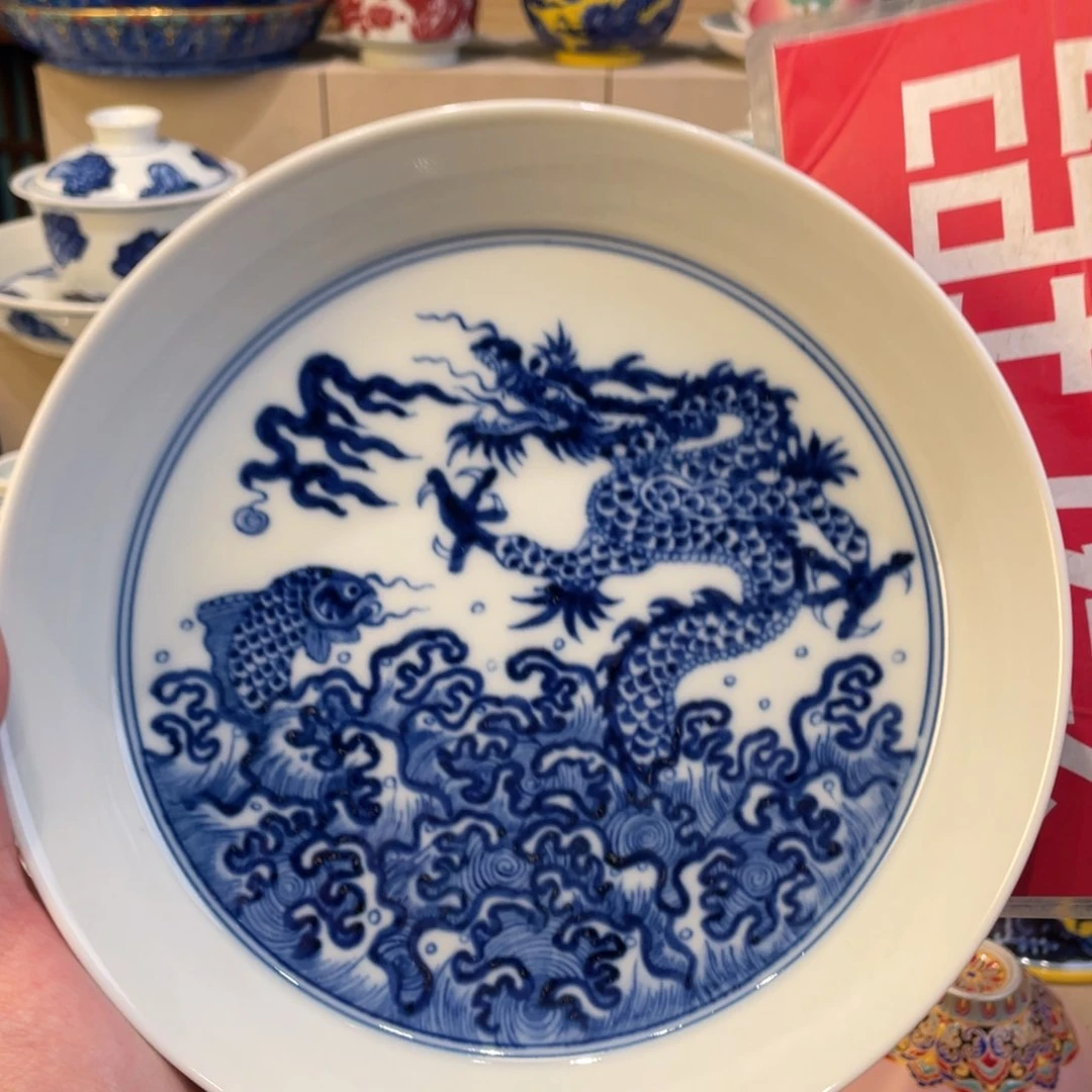 景德镇景德镇陶瓷景德镇瓷器