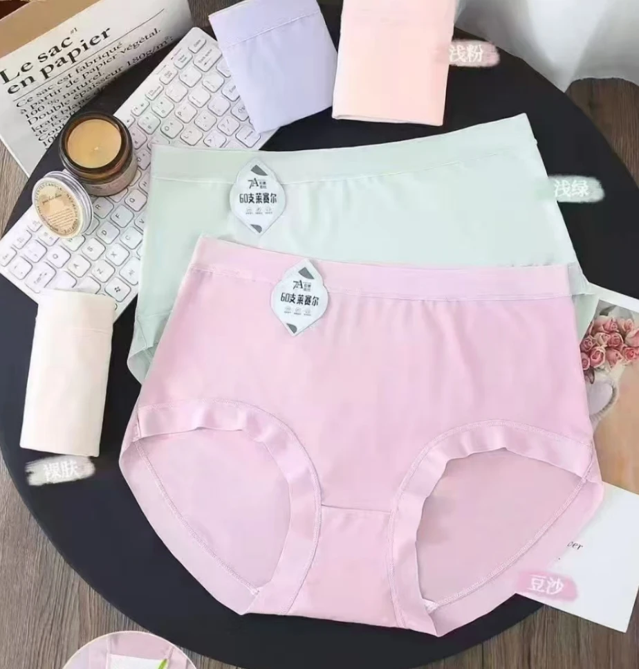 女士内裤 6010-A268****