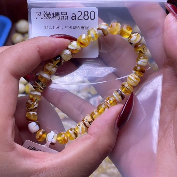 琥珀未镶嵌裸石琥珀