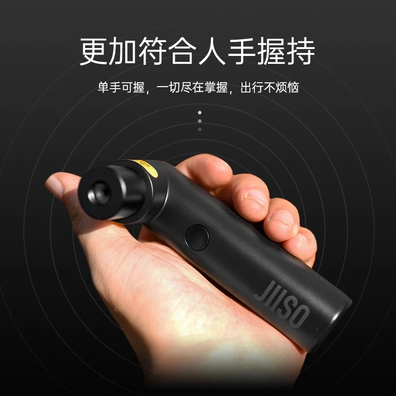 隐速JIISO迷你电动打气筒便携式美法嘴公路山地自行车骑行充气泵