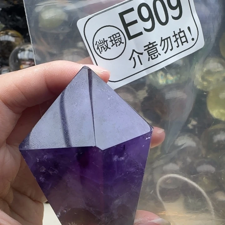珍***浪未镶嵌水晶摆件e909
