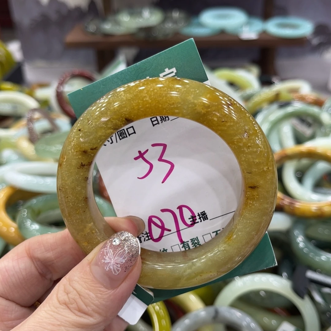 岫玉未镶嵌手镯手镯