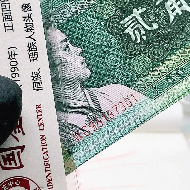 樂*樂8002整刀尾号901喜欢的大哥来拍