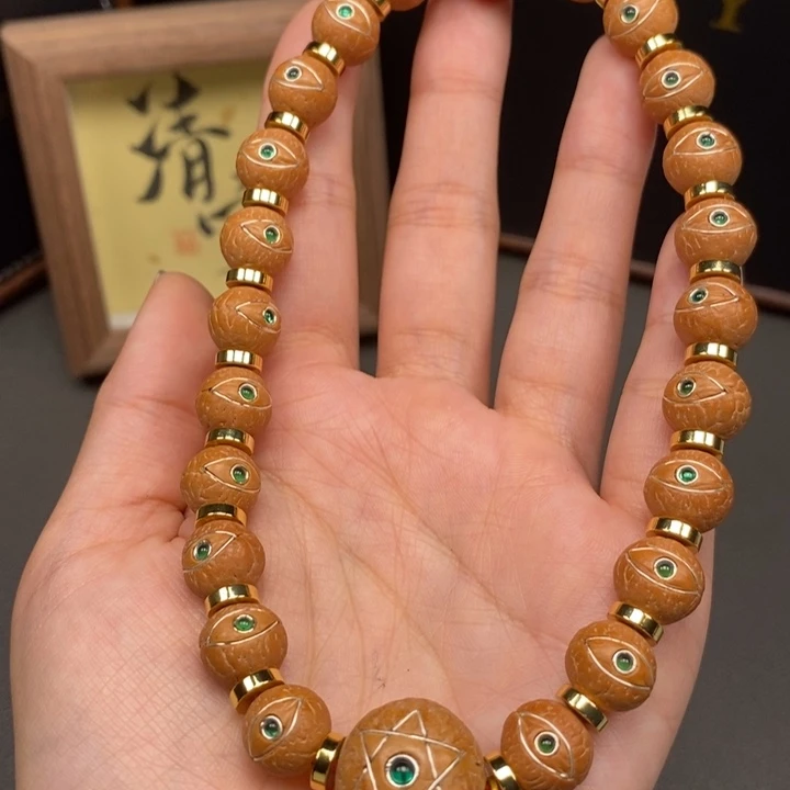 手串凤眼菩提尼泊尔