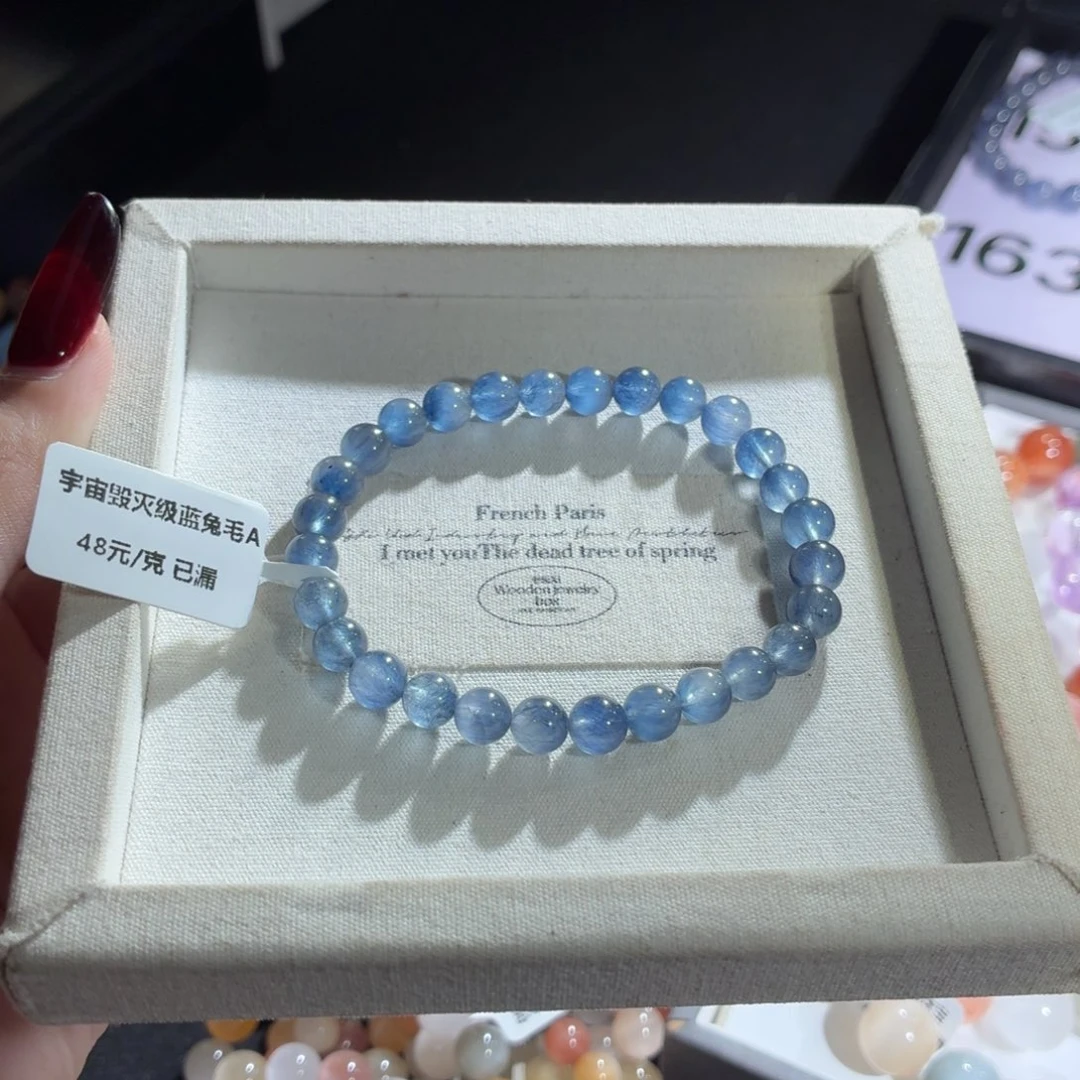 手链未镶嵌水晶161号多样性发一U 6+