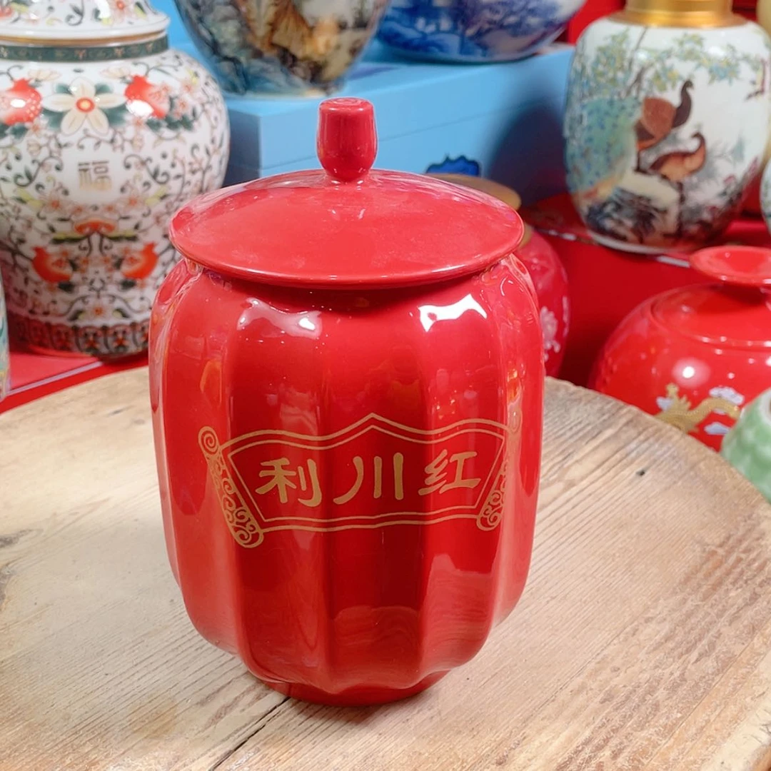【闪购商品】罐陶瓷茶叶罐密封罐