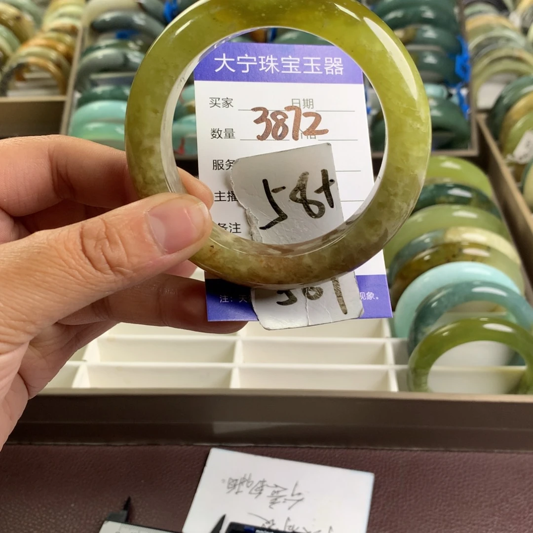 蛇纹石玉未镶嵌手镯3872