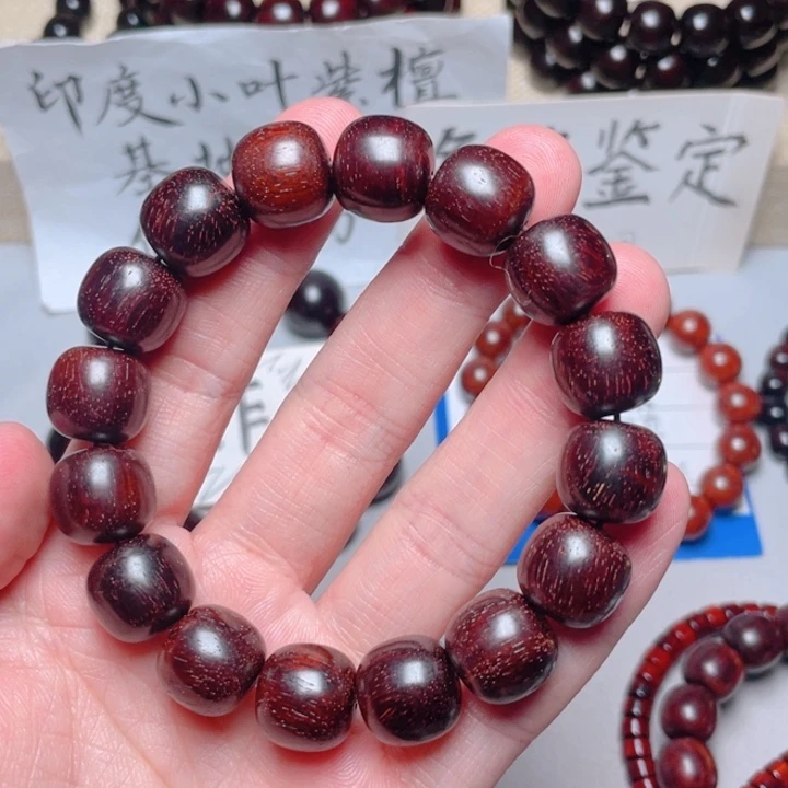 手串/手链小叶紫檀部***战原汁原味1314