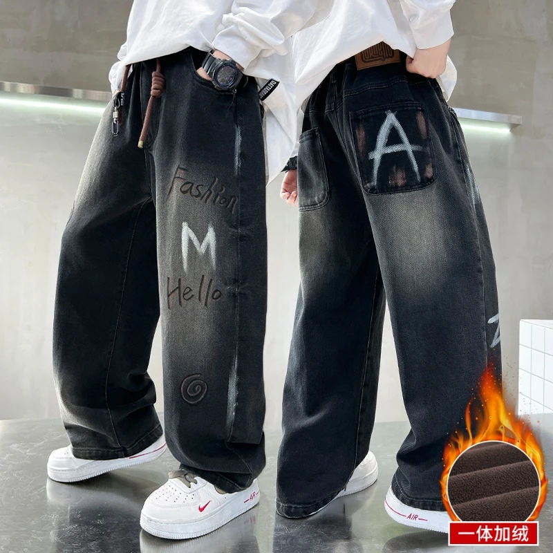 冬装2025新款中大童童装潮酷帅气加绒直筒裤儿童洋气牛仔裤男童