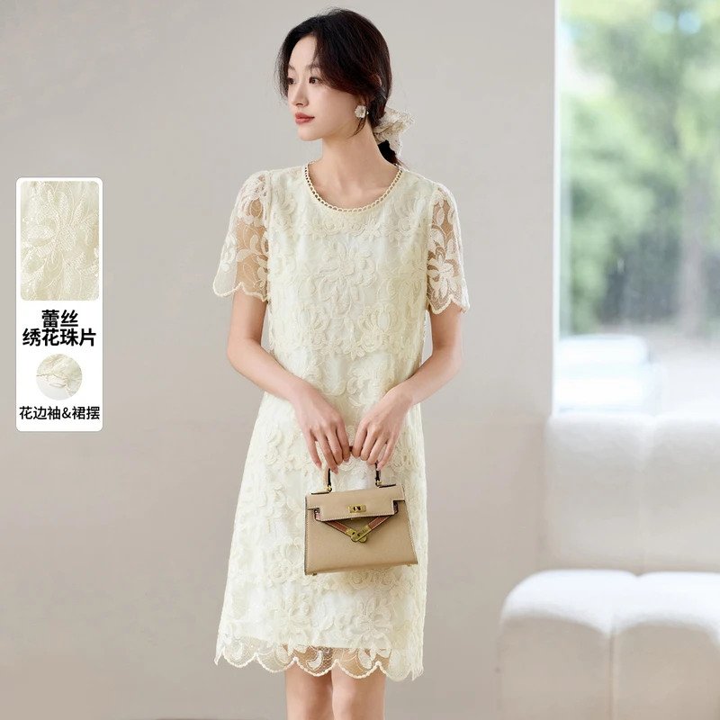 尚都比拉蕾丝绣花优雅蕾丝绣花H直筒型花边袖裙摆重工连衣裙U0045