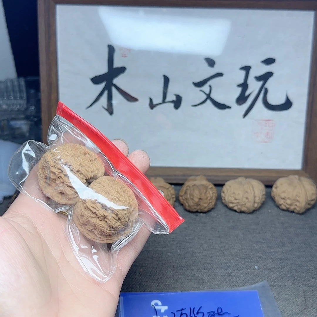 文玩核桃吊坠林***y3万游戏1