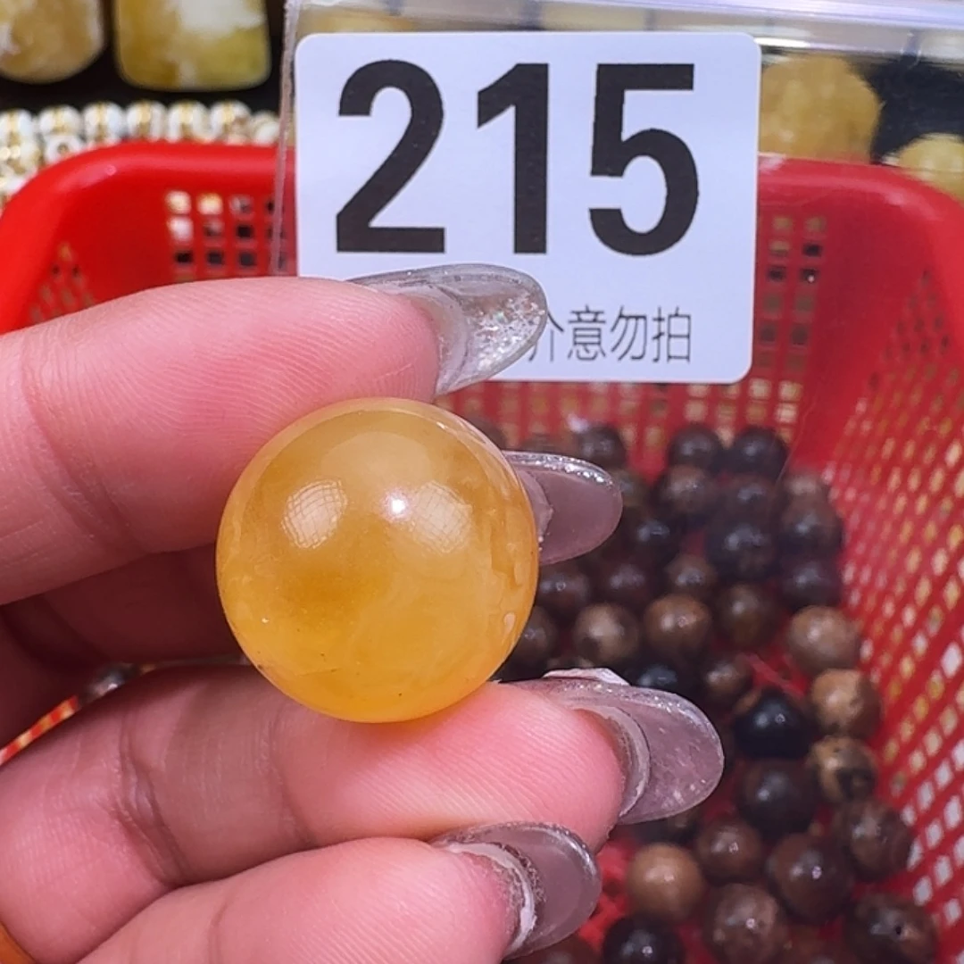 琥珀未镶嵌裸石18.3瑕疵