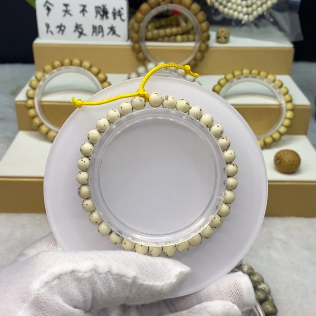 手串星月菩提原生态6.5