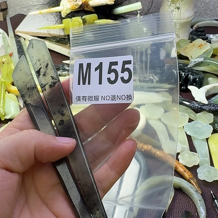 风***雨蛇纹石玉合金发饰