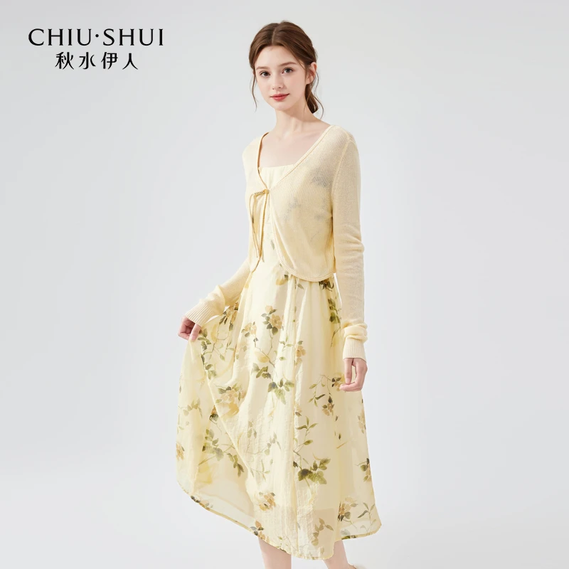 【羊羊专属】秋水伊人国风复古印花连衣裙2024秋季新款女针织小衫吊