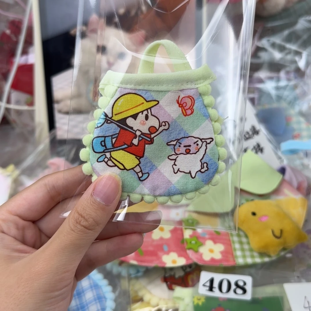 蜡笔小新扑蝴蝶1个