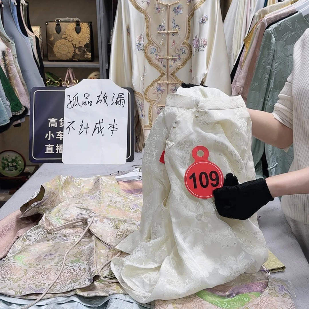 【闪购商品】织绣小*米我还没起床了哈哈哈笑晕