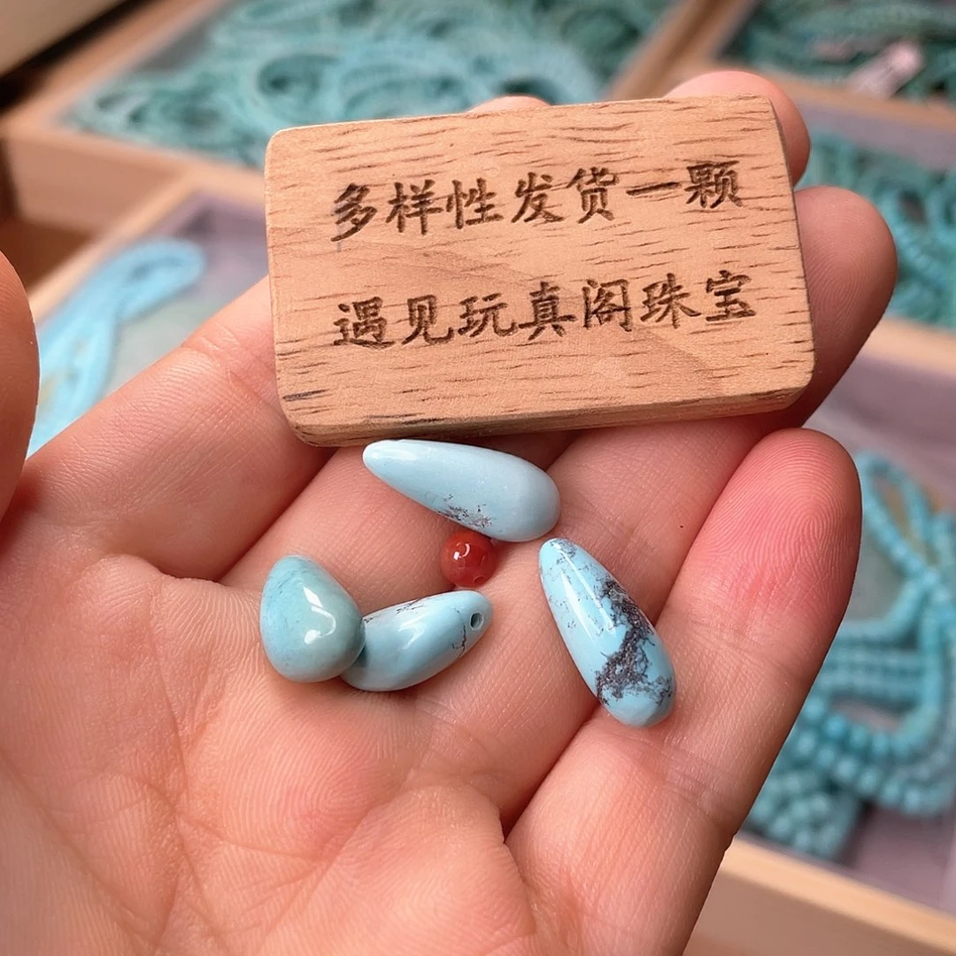 颈饰未镶嵌南红玛瑙