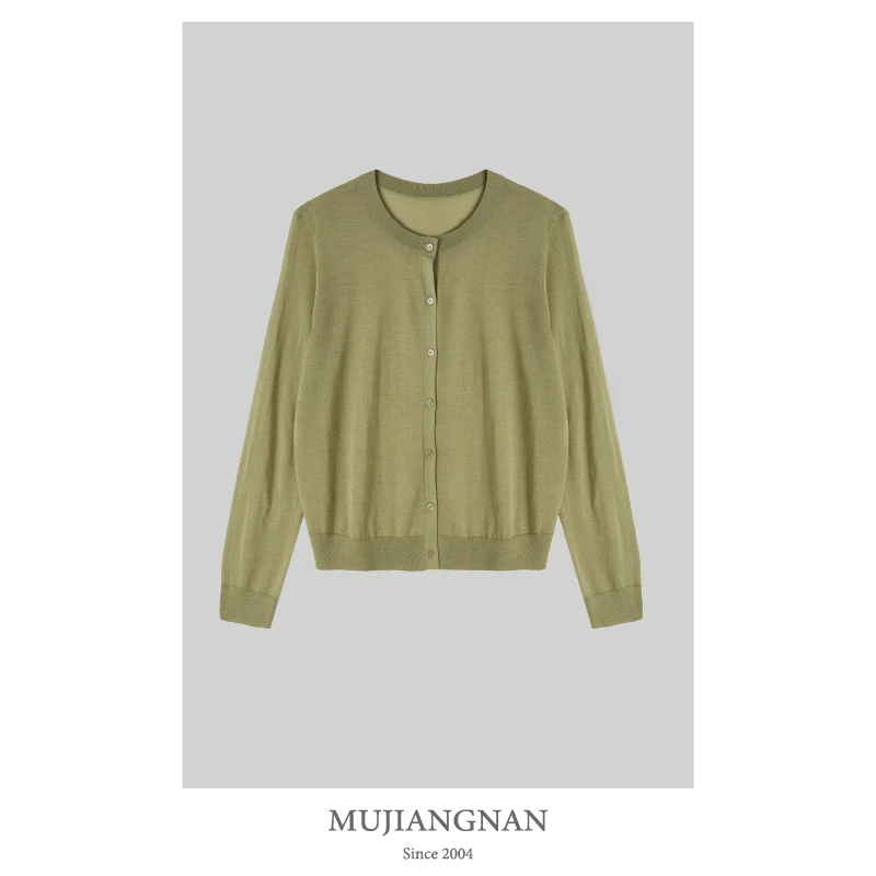 慕江南-上衣-轻织如云圆领