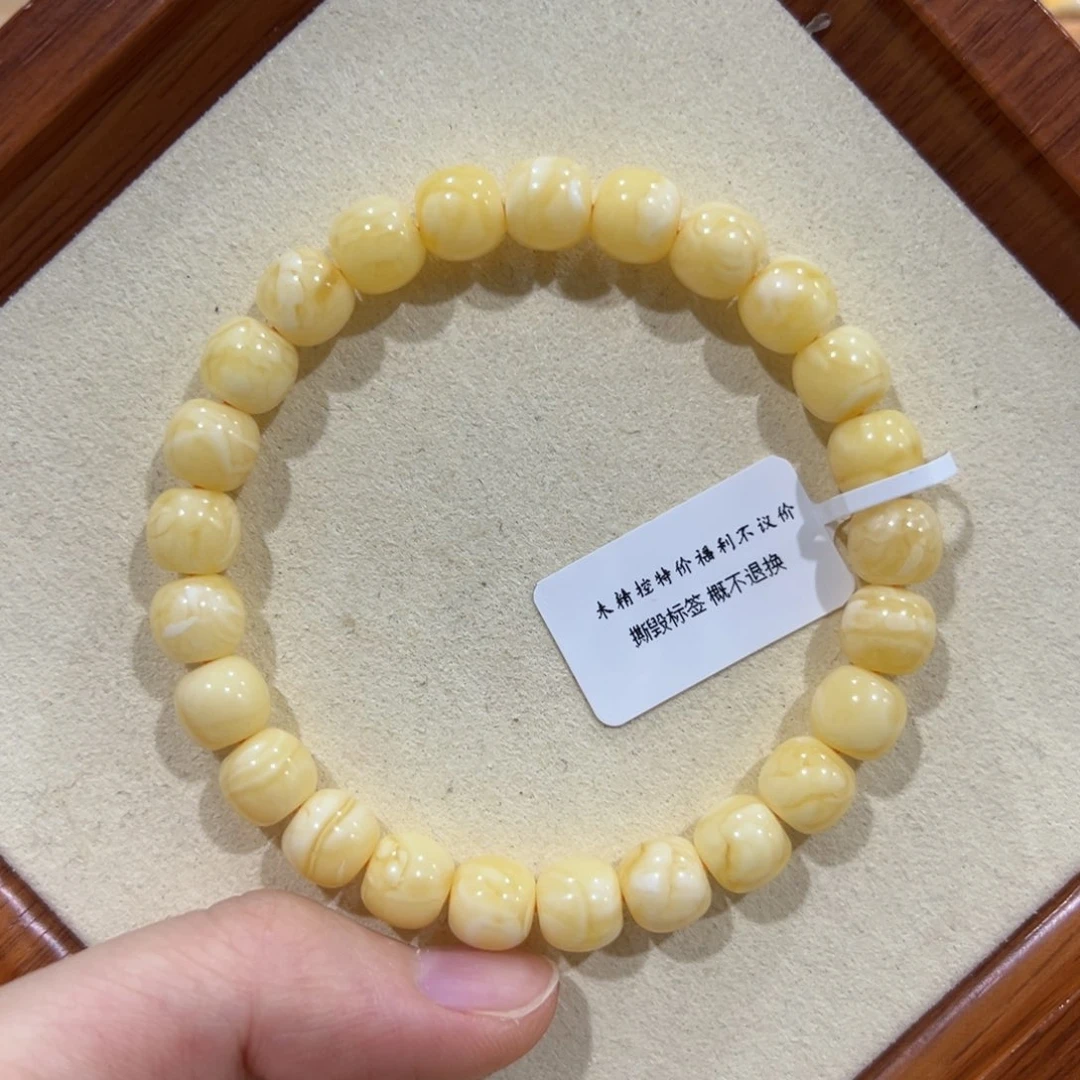 未镶嵌蜜蜡手串你****宝8.5m浓蜡虎皮