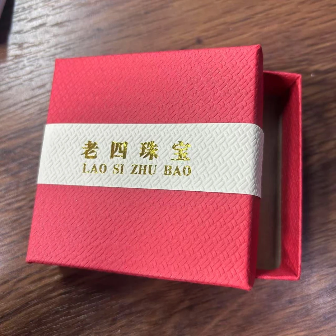 四哥原创 柳的手镯