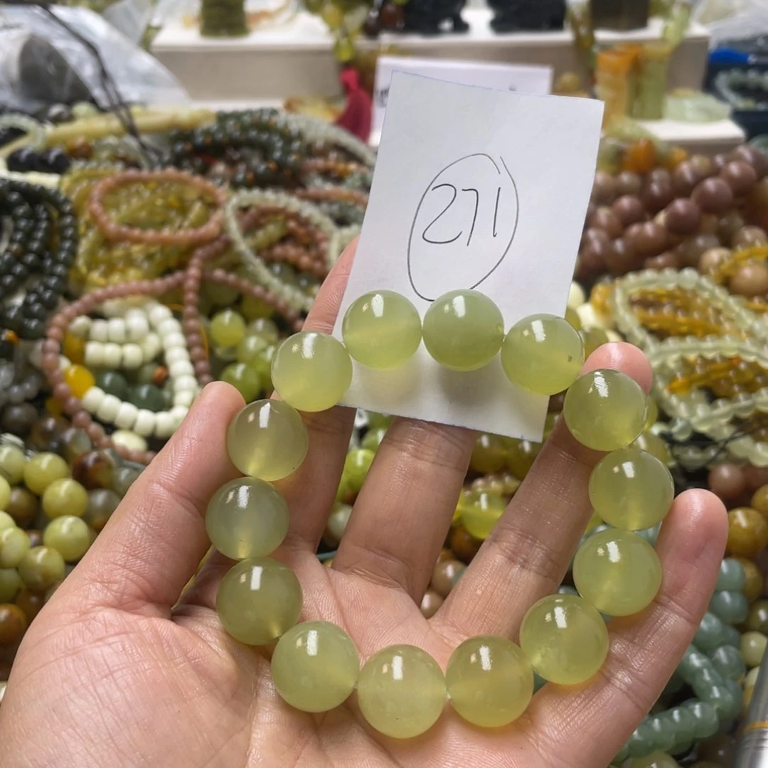 蛇纹石玉手链合金