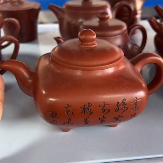 【闪购商品】紫砂茶壶紫砂壶等