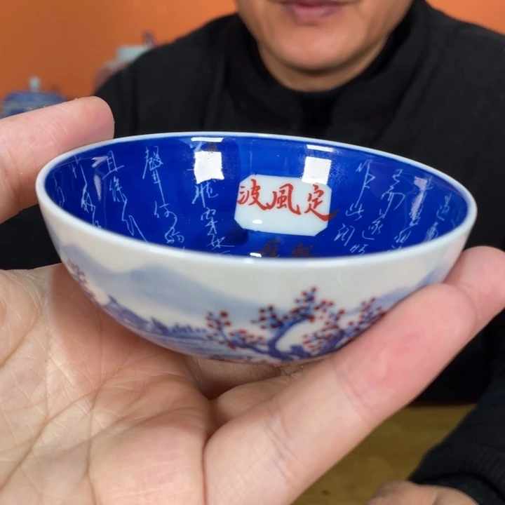 福利来啦，福利来啦杯