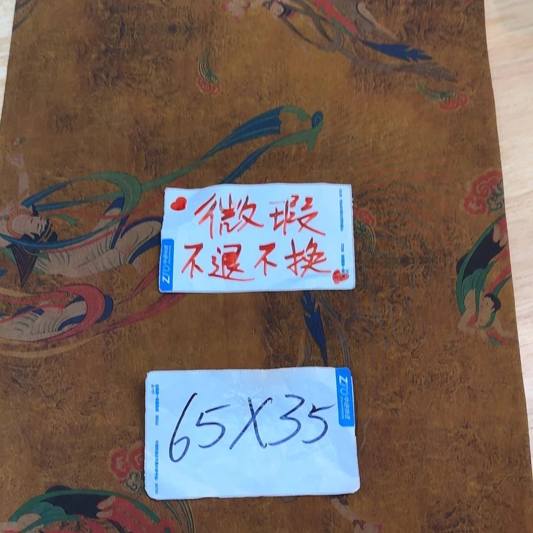 哈哈哈哈微瑕专场哈哈