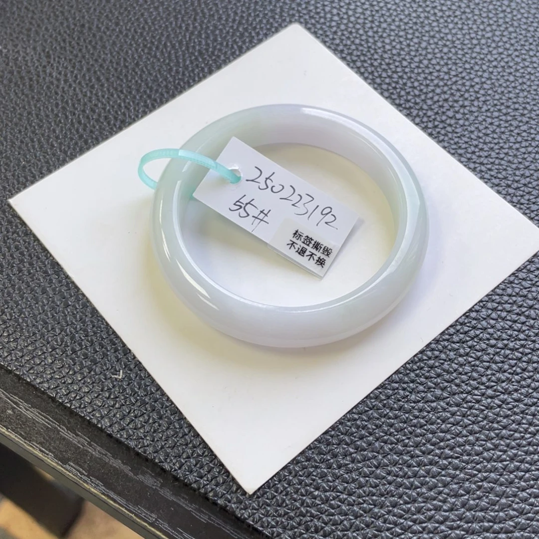 翡翠未镶嵌手镯翡翠手镯55.56圈
