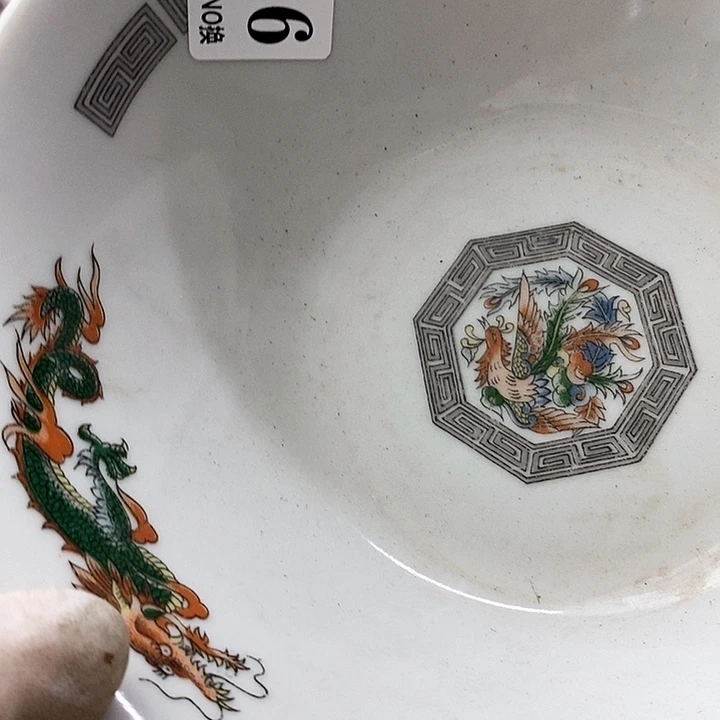 瓷片6****3我是刘殿鹏？瓷器和陶瓷
